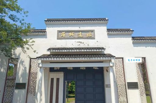 全国重点文物保护单位薛城遗址的前世今生