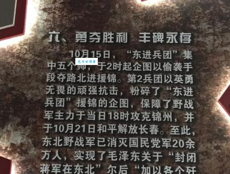 如何加入塔山团详细解读塔山团的招募流程