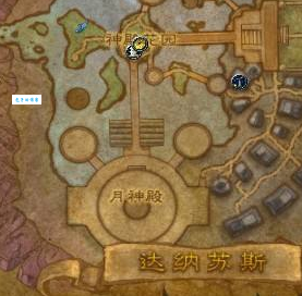 达纳苏斯怎么去 最简单省时的交通方式