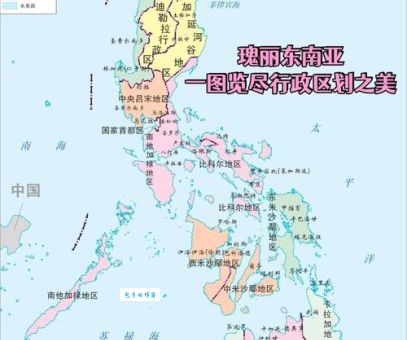 东南亚国家有哪些 11个成员国详细介绍