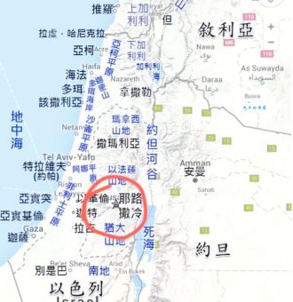 耶路撒冷属于哪个国家 为什么它的归属如此重要