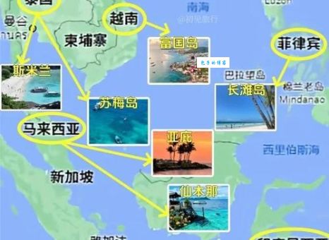 卡巴林地区在东南亚哪个国家答案在这里