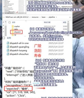tdl文件怎么打开 常见问题及解决办法