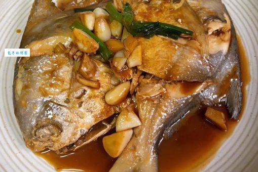 鲳鱼怎么做好吃又下饭 酱烧鲳鱼的家常做法