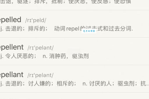 repost是什么意思中文 简单解释转发含义