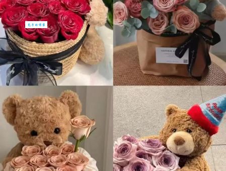 12月14号拥抱情人节送什么礼物好