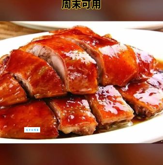 四喜鸭子是哪里的菜 这道美味源自哪个地方