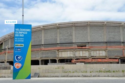 2016奥运会在哪举行 带你了解巴西里约的奥运场馆