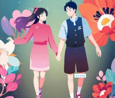 12月14日是什么节日情侣们都在过拥抱节