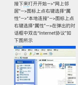 家里没网络别着急 教你无线路由器怎么安装