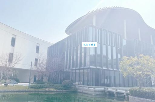 湖畔大学入学条件大公开 普通人有机会吗