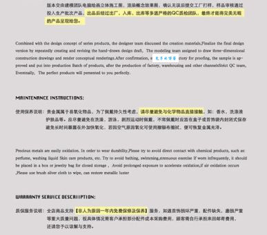 wingman什么意思 从起源到用法的全面解释