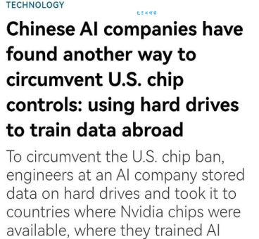 mar是哪个国家的缩写 一文告诉你正确答案