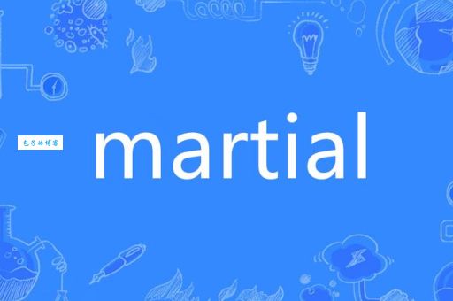 mar是哪个国家的缩写 一文告诉你正确答案