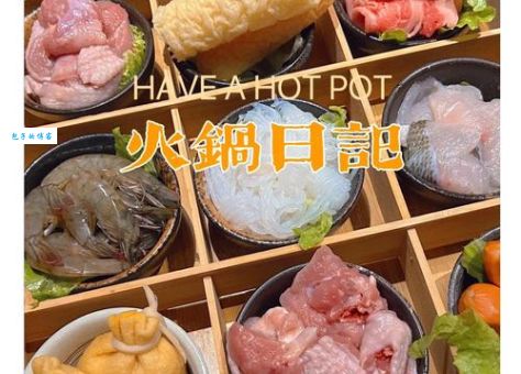 开火锅店最禁忌什么内行人不会告诉你的秘密