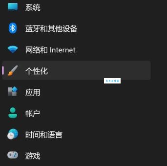 手提电脑怎么调亮度 新手必学的亮度调节小技巧