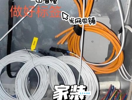 千兆网线做法全攻略 轻松搞定家庭网络布线