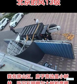 空旷的地面和高楼之间哪里风更大实测对比
