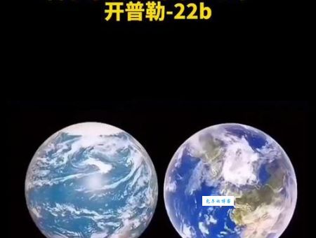 587光年到底有多远换算成里数是多少
