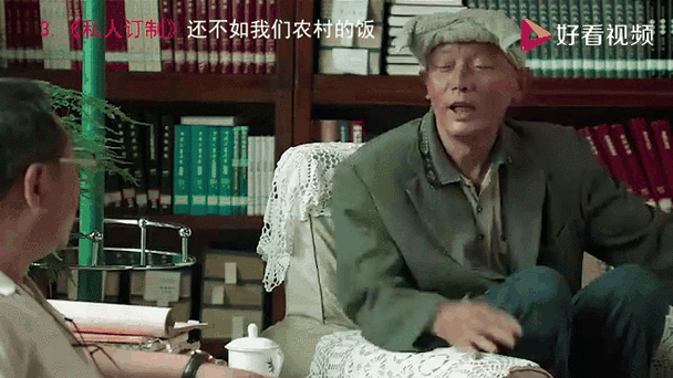 地主家也没有余粮了现在农村生活有多难