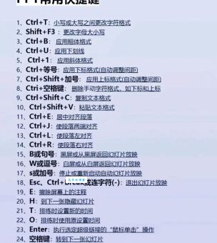 left键是哪个 电脑键盘left键的作用是什么