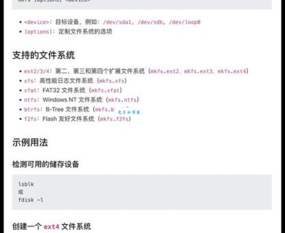 bak文件怎么打开?步骤图解一看就会不再求人