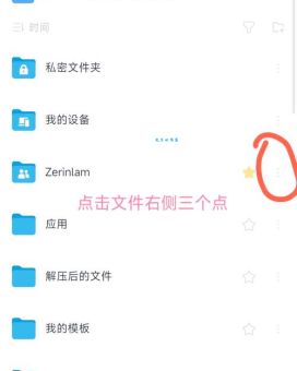 bak文件怎么打开?步骤图解一看就会不再求人