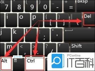 如何调节CPU风扇转速？两种方法有效降温降噪！