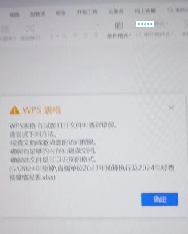 nrg文件打不开怎么办？快速解决方法在这里