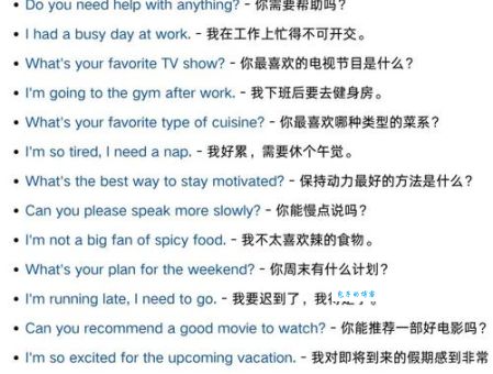 receive什么意思中文翻译？一分钟搞懂这个常用词