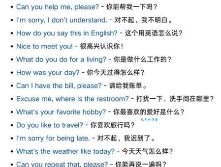 receive什么意思中文翻译？一分钟搞懂这个常用词