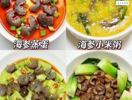 海参全家福是什么地方的菜？看完这篇你就明白了