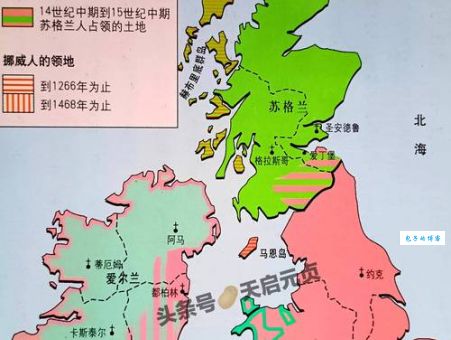 爱尔兰是哪个国家的？很多人不知道的真实答案