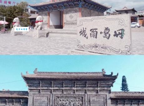 青海的省会是哪里？答案竟然是这座高原古城！