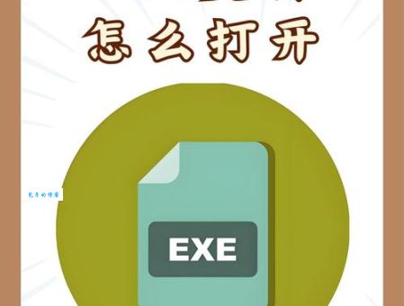 .bin文件怎么打开电脑？手把手教你详细步骤！