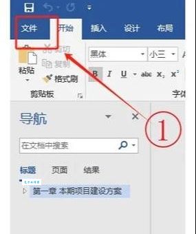 .bin文件怎么打开电脑？手把手教你详细步骤！
