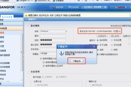 lnk格式打不开怎么办？常见问题及解决方法汇总