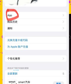 离线下载是什么意思？原来它比普通下载快这么多