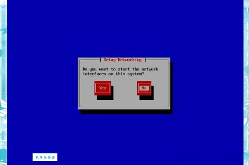 如何用光盘修复系统?专家分享实用修复方法!