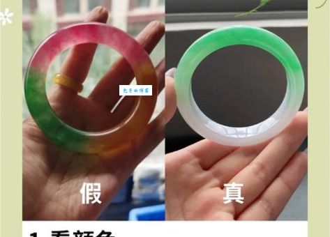 翡翠怎么分好坏?学会这5招轻松辨别真假翡翠