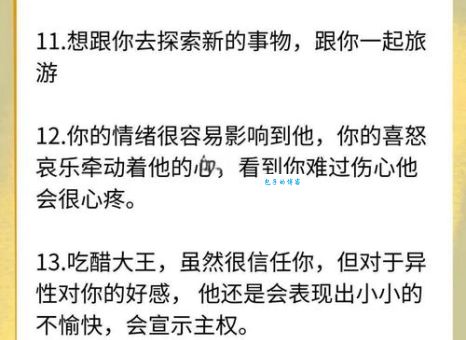 无法自拔的意思有哪些？5种常见情况帮你快速判断