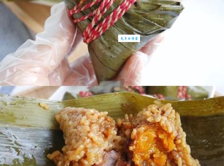 粽子怎么保存才新鲜？教你3个实用方法放一周都不坏 think2.粽子怎么保存不变质？记住这4点冷藏冷冻都能用 think3.粽子怎么保存时间长？冰箱冷藏的正确步骤要知道 think4.粽子怎么保存最好吃？试试这招让粽子口感像刚出锅 think5.粽子怎么保存不串味？分装技巧让每种口味都纯正 think6.粽子怎么保存不干硬？学会这招冷藏也能保持软糯