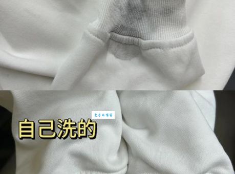 墨水渍怎么洗不掉？老保姆教你轻松去除妙招