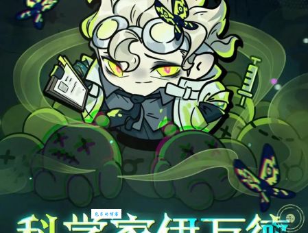 钢铁亡灵是什么意思呀？很多人都不知道的秘密