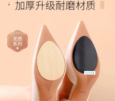 为什么高跟鞋要贴底胶？不贴的后果你知道吗