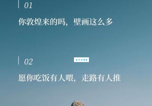 嗷嗷郁闷是什么意思怎么用？三个例句教会你