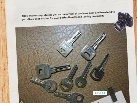 钥匙网是什么意思？揭秘钥匙网的五大核心功能