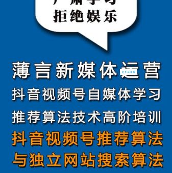 视巨网是什么意思怎么用？3分钟快速上手使用技巧