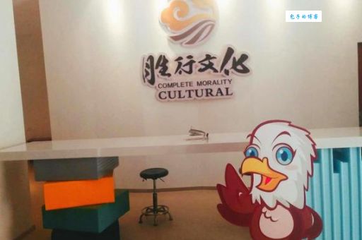 阎良之窗有什么作用？看完这篇你就全明白了