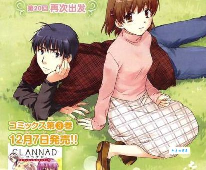 仁藤美崎是什么梗?看完这个解释你就全明白了